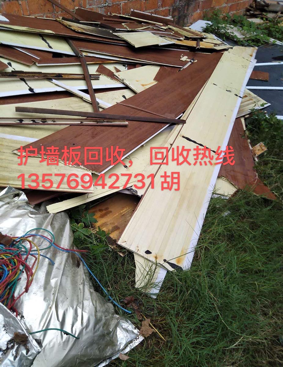 萍鄉(xiāng)護墻板回收