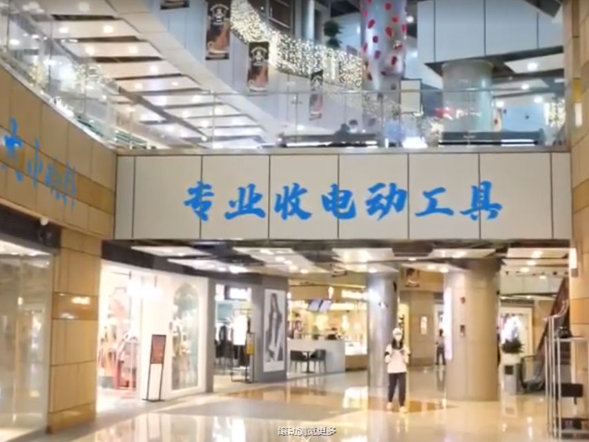 南昌江西回收電動(dòng)工具